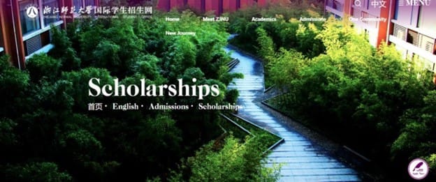China CSC Scholarship 2026 at Zhejiang Normal University application step 1