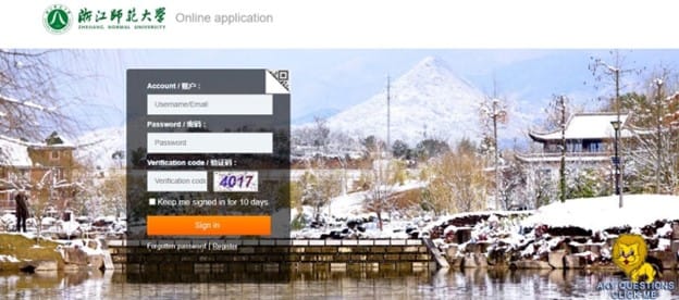 China CSC Scholarship 2026 at Zhejiang Normal University application step 3